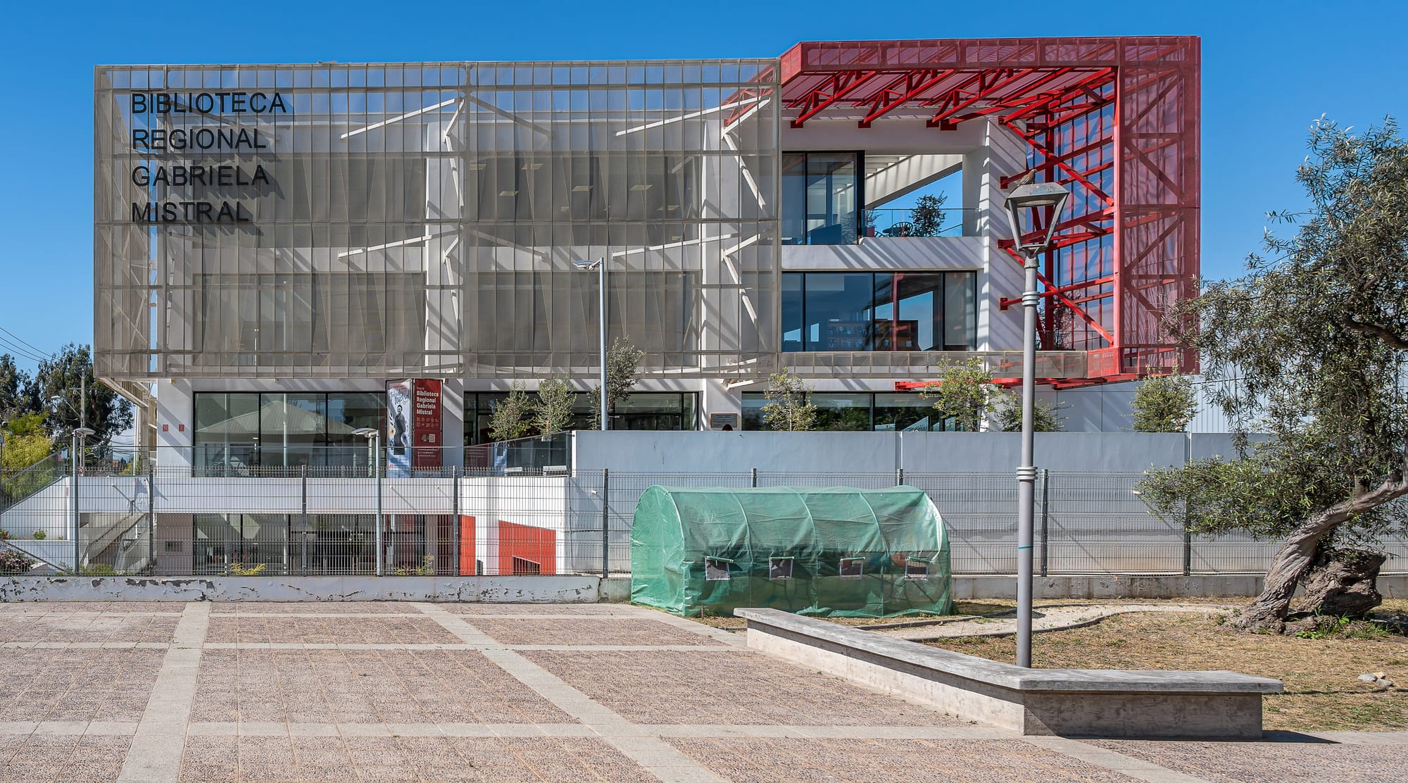 It is a public construction that is located in La Serena, Coquimbo Region, Chile. It was one of the promises of the second government of Michelle Bachelet, it takes as its main inspiration the legacy of the Chilean poet Gabriela Mistral and seeks to promote the culture, productive development and territorial identity of the Coquimbo region.