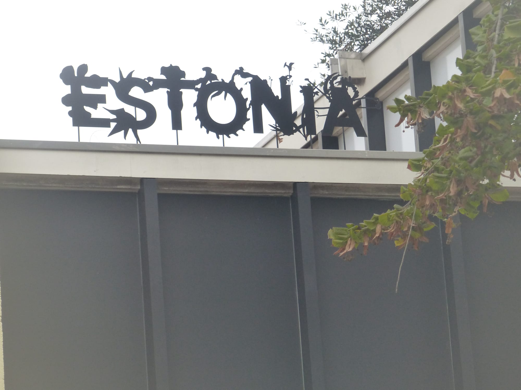 Biennale ( Venice ), Pavillon of Estonia.