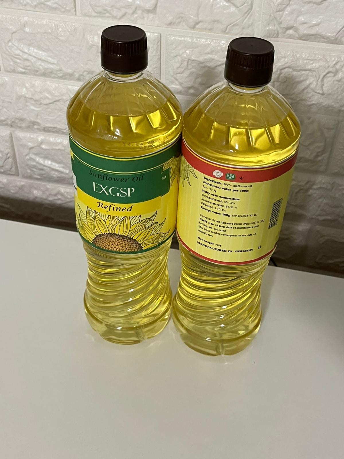 Refined deodorized sunflower oil manufactured from the natural sunflower seeds without chemical treatment. The color range of sunflower oil is from clear light yellow to golden hue.
Sunflower oil consists of vitamins and a number of useful substances. The main part is made up by vitamin E, also consists of vitamins A, D, vegetable fats, which improve the process of metabolism and strengthen immune system.

https://exgspgmbh.com