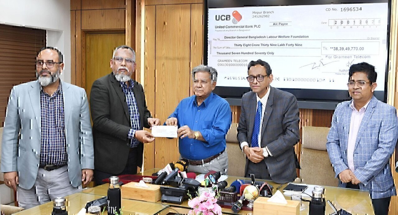 Brigadier General (Retired) Dr. M Sakhawat Hossain, the Labour and Employment Advisor, received a check presented by Grameen Telecom to the শ্রমিক কল্যাণ ফাউন্ডেশন (Workers Welfare Foundation) at the Ministry's conference room today, Wednesday, February 5, 2025.