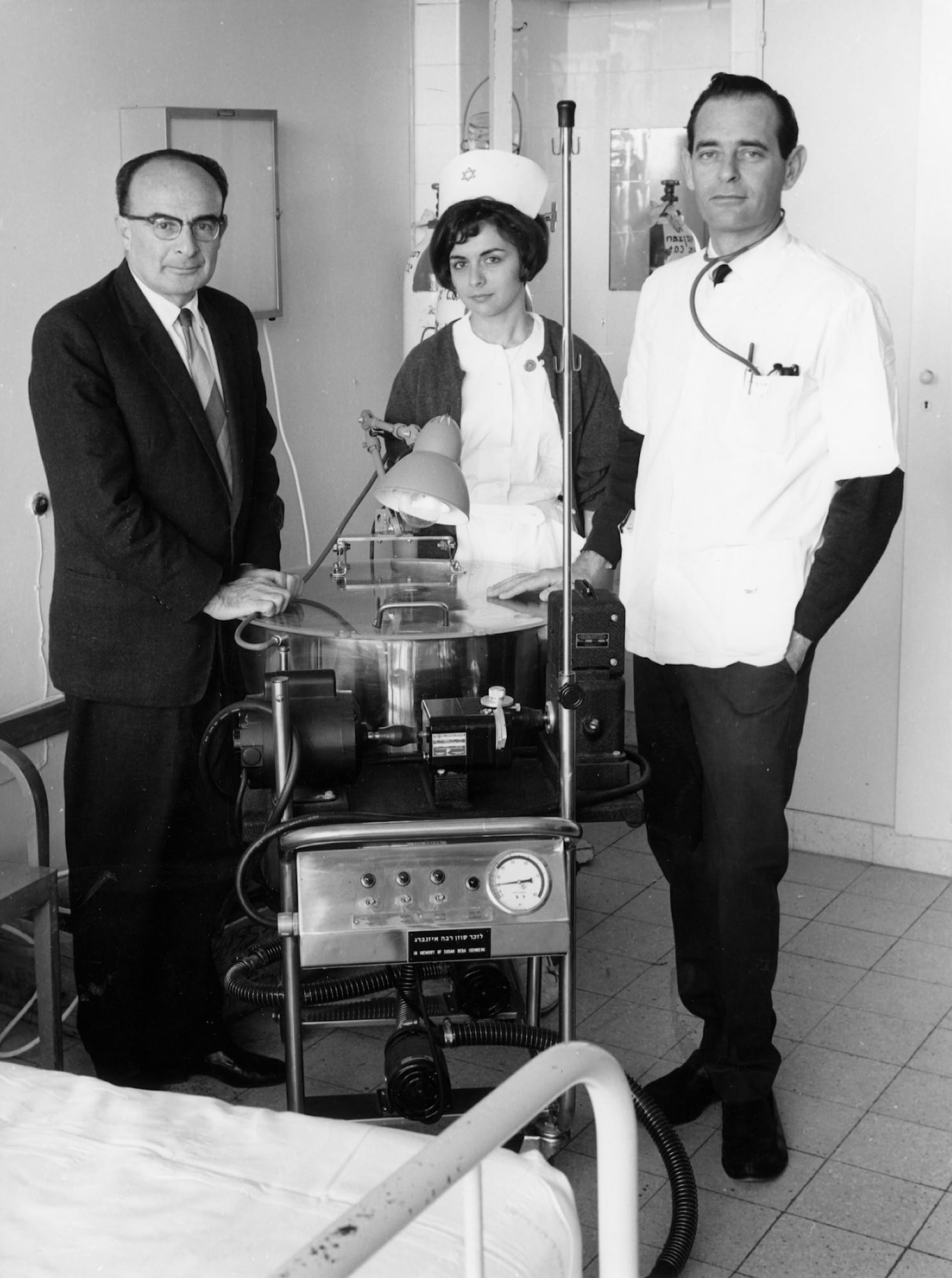 the first dialysis machine at Rambam hospital, Haifa, Israel, 1965.