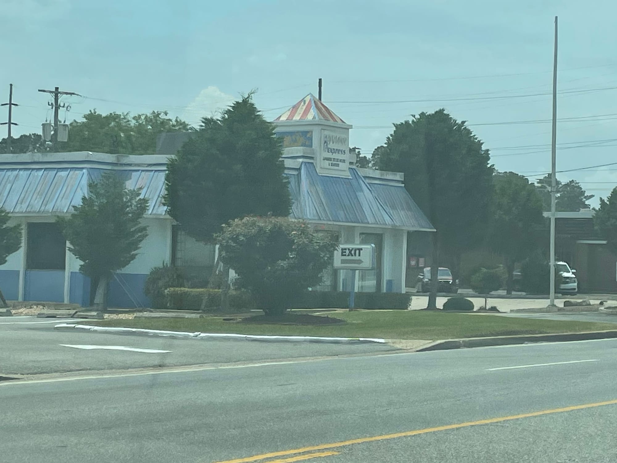 This is another former Kentucky Fried Chicken (KFC) located in Thomasville, GA