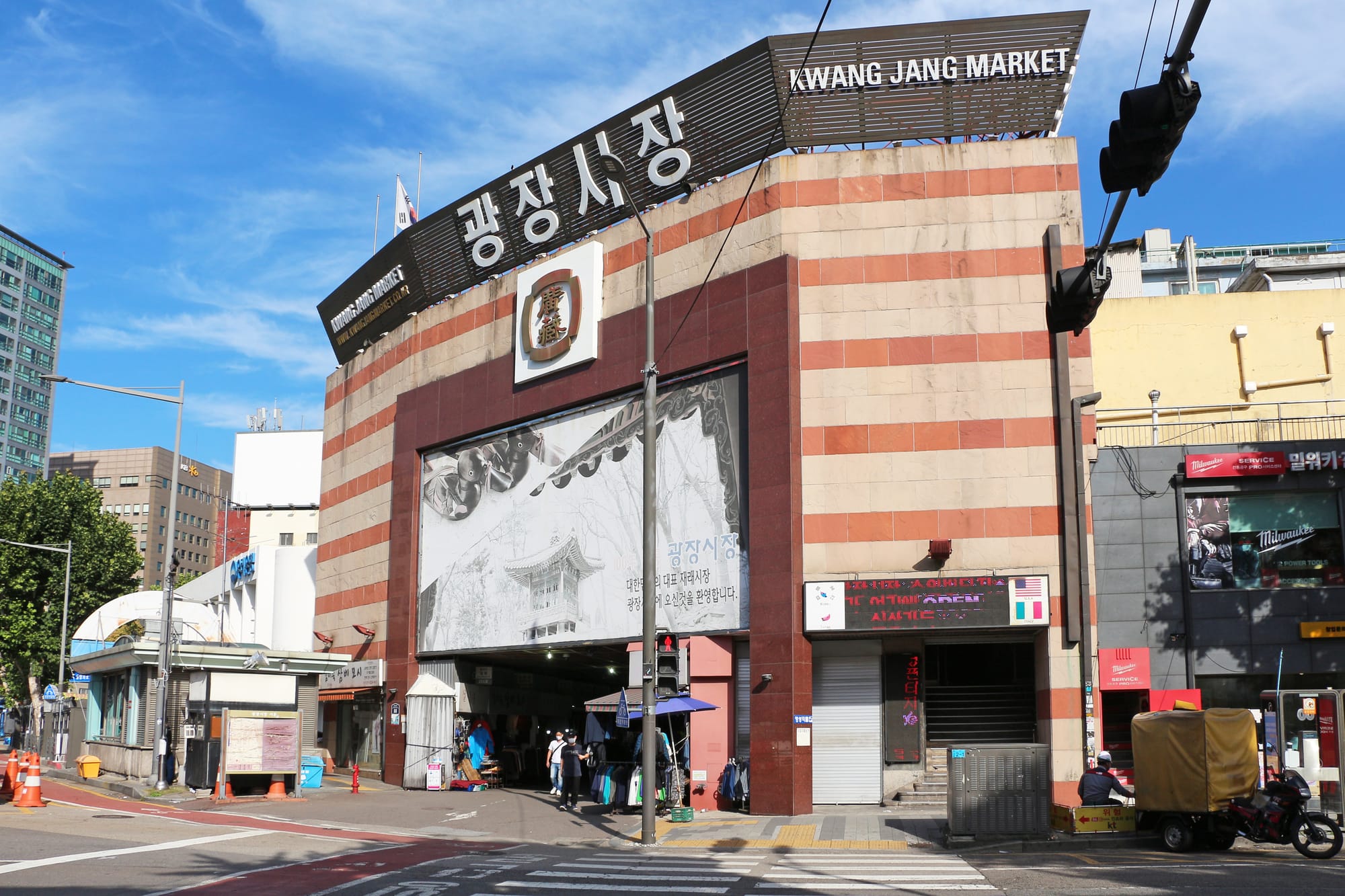 Gwangjang Market, Seoul