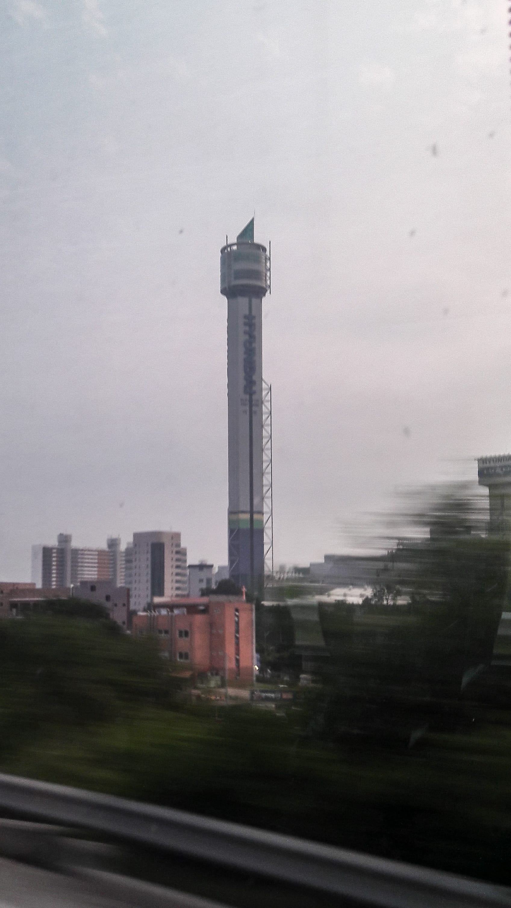 현대아산타워 전경