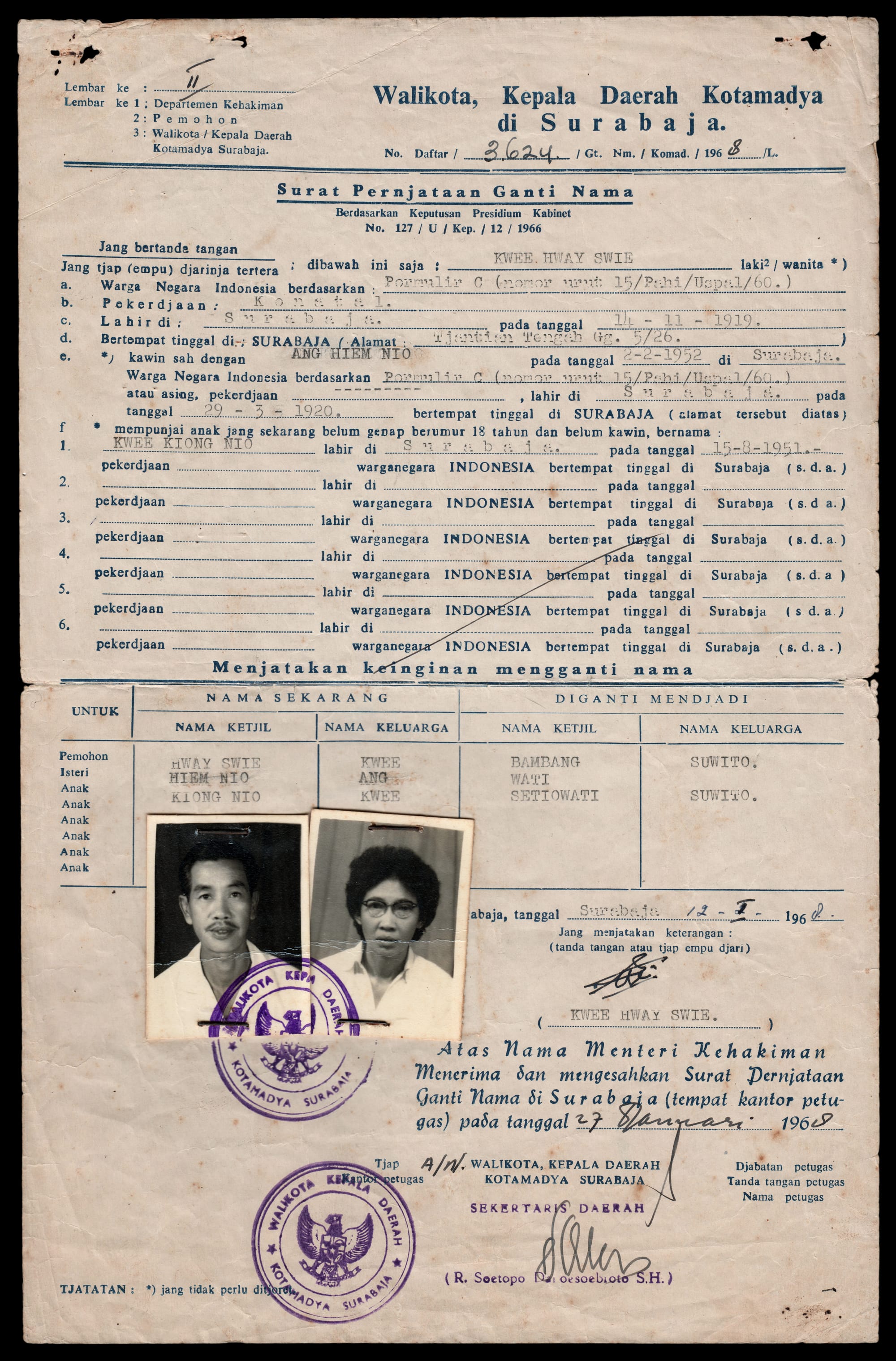A letter requesting name change for the Kwee family of Surabaya, dated 27 January 1968. Under Decision of the Presidium no. 127 of 1966, Chinese Indonesians were urged to change their Chinese names to Indonesian-sounding ones. Many chose names which resembled their original Chinese family names. Kwee Hwae Swie and his daughter Kwee Kiong Nio took the family name Suwito, while Kwee's wife Ang Hiem Nio simply went by Wati. Though the presidium's decision has since been withdrawn (I think), very few Chinese Indonesians today use their Chinese names for official purposes.