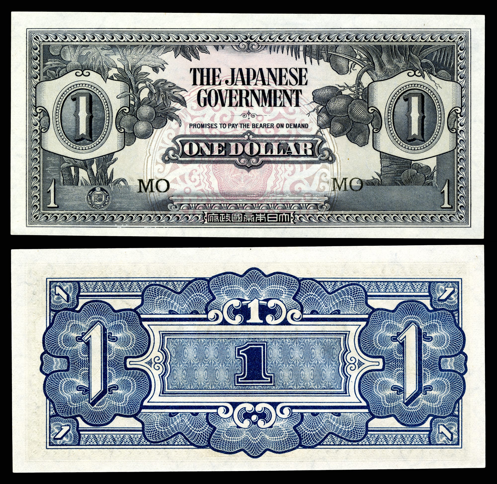 Malaya-Japanese Occupation-One Dollar ND (1942)The Japanese government-issued dollar in Malaya and Borneo, part of the Japanese invasion money of World War II, was issued between 1942 and 1945 by the occupying Japanese government.