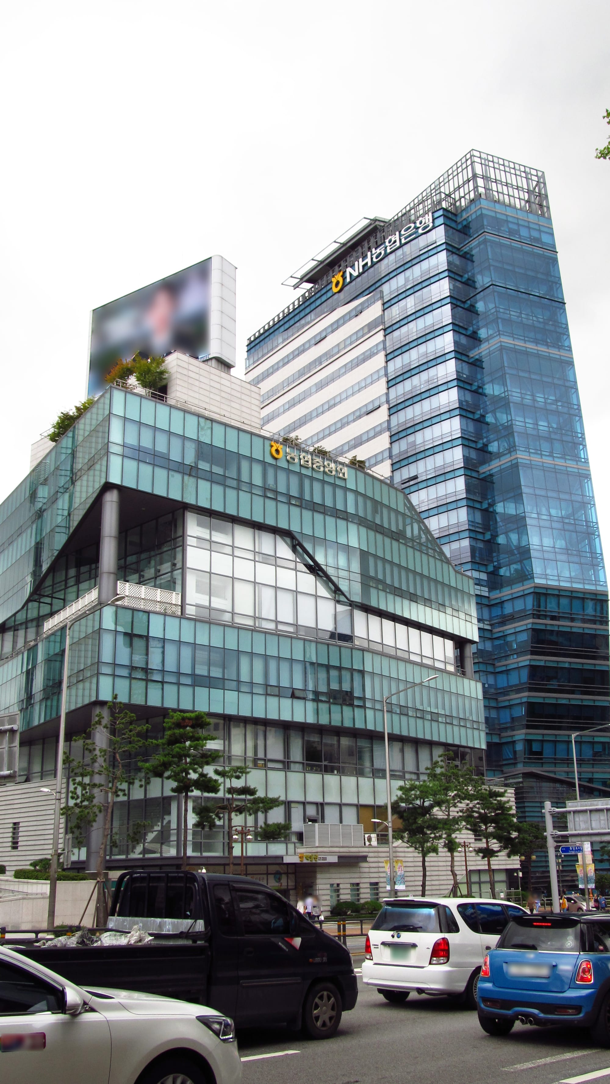 The headquarters of National Agricultural Cooperative Federation(Nong Hyup) and the headquarters of Nonghyup Bank in Jung-gu, Seoul, Republic of Korea(South Korea)