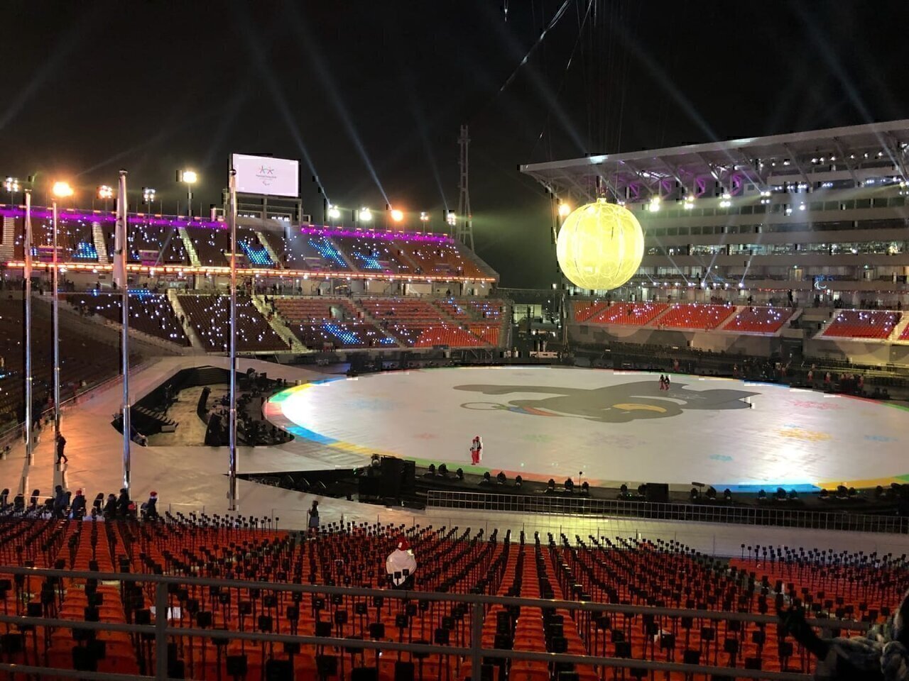 Pyeongchang Olympic Stadium where 2018 Winter Paralympics opening ceremony is held, taken in March 9, 2018.