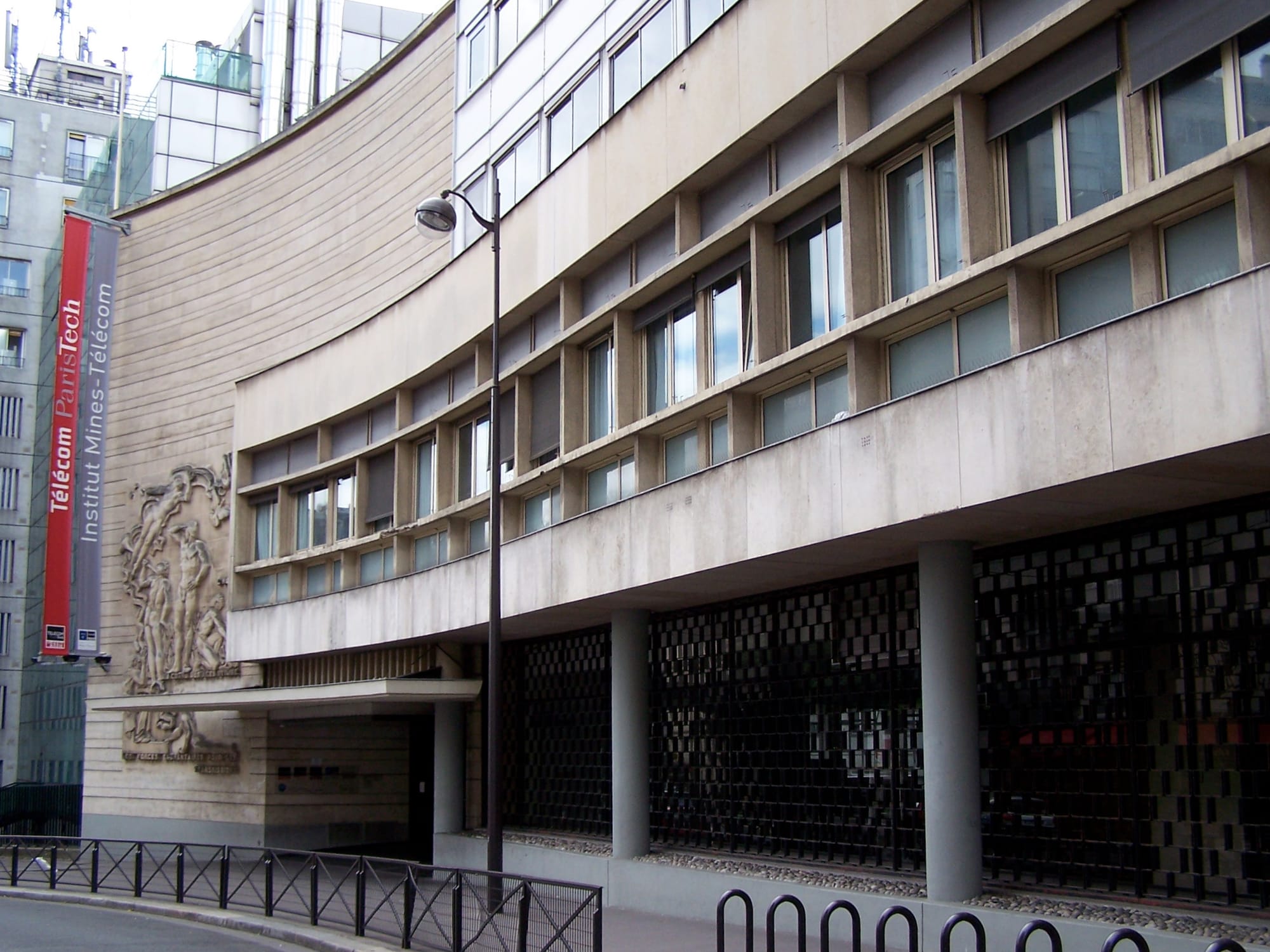 Main entrance of the Grande École Télécom ParisTech, ex-École nationale supérieure des télécommunications (ENST), at rue Barrault in Paris, France.