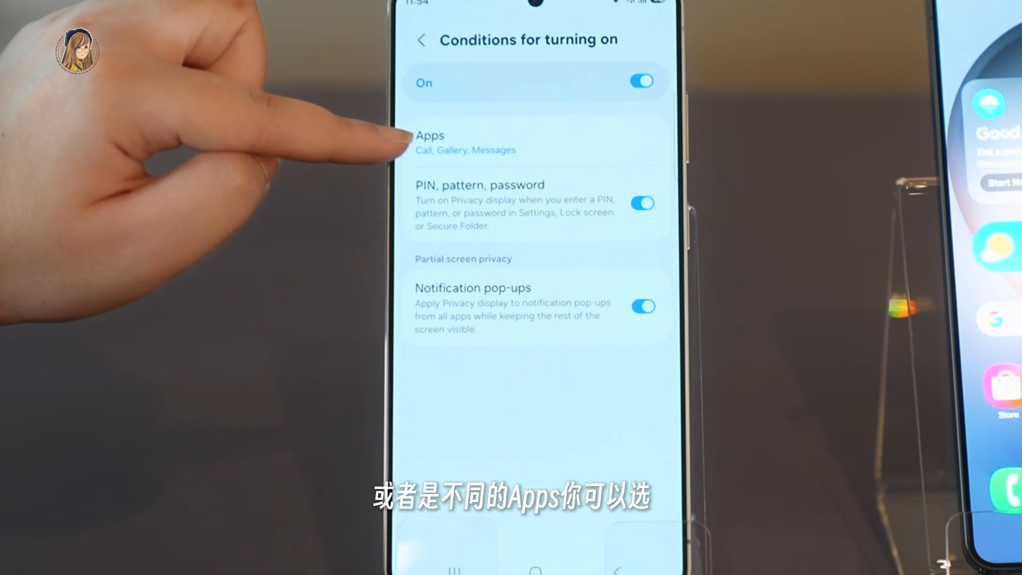 Video about the Samsung Galaxy S26 series with comparisons to competing and previous models.