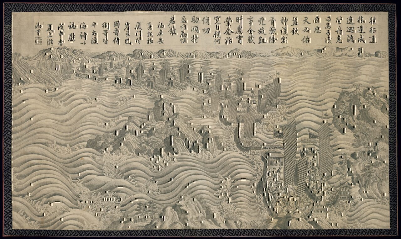 Summary
The "Battle Copper Prints" are a series of prints from copper engravings dating from the second half of the 18th century. They were commissioned by the Qianlong emperor of the Qing dynasty (1644--1911), who ruled from 1735 to 1796. They depict his military campaigns in China's inner provinces and along the country's frontiers. The master illustrations for the engravings were large paintings done by European missionary artists employed at that time at the court in Beijing. These artists were Italian Jesuit Giuseppe Castiglione (1688--1766), French Jesuit Jean-Denis Attiret (1702--68), Bohemian Jesuit Ignatius Sichelbarth (1708--80), and the Italian Augustinian missionary, Jean-Damascène Sallusti (d. 1781). The engravings of the first set of 16 paintings were not produced in China but were executed in Paris, at that time home to the best European artisans working in this technique. The emperor even decreed that the work emulate the style of the Augsburg copper engraver Georg Philipp Rugendas the Elder (1666--1742), whose work he knew. Small-scale copies of the paintings by Castiglione and his Beijing colleagues were sent to Paris to be transferred on to copperplates, printed, and then sent back to China, along with the plates and prints. Later sets of engravings were executed in Peking by Chinese apprentices of the Jesuits and differ markedly in style and elaborateness from those of the Paris series. Qianlong's battle copper prints were just one of the means the Manchu emperor employed to document his campaigns of military expansion and suppression of regional unrest. They served to glorify his rule and to exert ideological control over Chinese historiography. In the history of Chinese art, copper-print engraving remained an episode. Seen in their political context, the Qianlong prints represent a distinct and exceptional pictorial genre and are telling examples of the self-dramatization of imperial state power. The East Asia Department of the Berlin State Library holds a set of five series with a total of 64 prints. This is one of 12 prints depicting the campaign against Taiwan of 1787--88, in which Chinese troops led by General Fukang'an defeated an armed insurrection in Taiwan against the Qing government.
Created / Published
Beijing, China&nbsp;: The Chinese Imperial Court, [1787 to 1788]
Subject Headings
-  China--Taiwan
-  1787 to 1788
-  Battles
-  Qing dynasty, 1644-1911
Notes
-  Title devised, in English, by Library staff.
-  Original resource extent: 49.7 centimeters high and 86.6 centimeters wide; copper plate prints.
-  Original resource at: Berlin State Library - Prussian Cultural Heritage Foundation.
-  Content in Chinese.

-  Description based on data extracted from World Digital Library, which may be extracted from partner institutions.