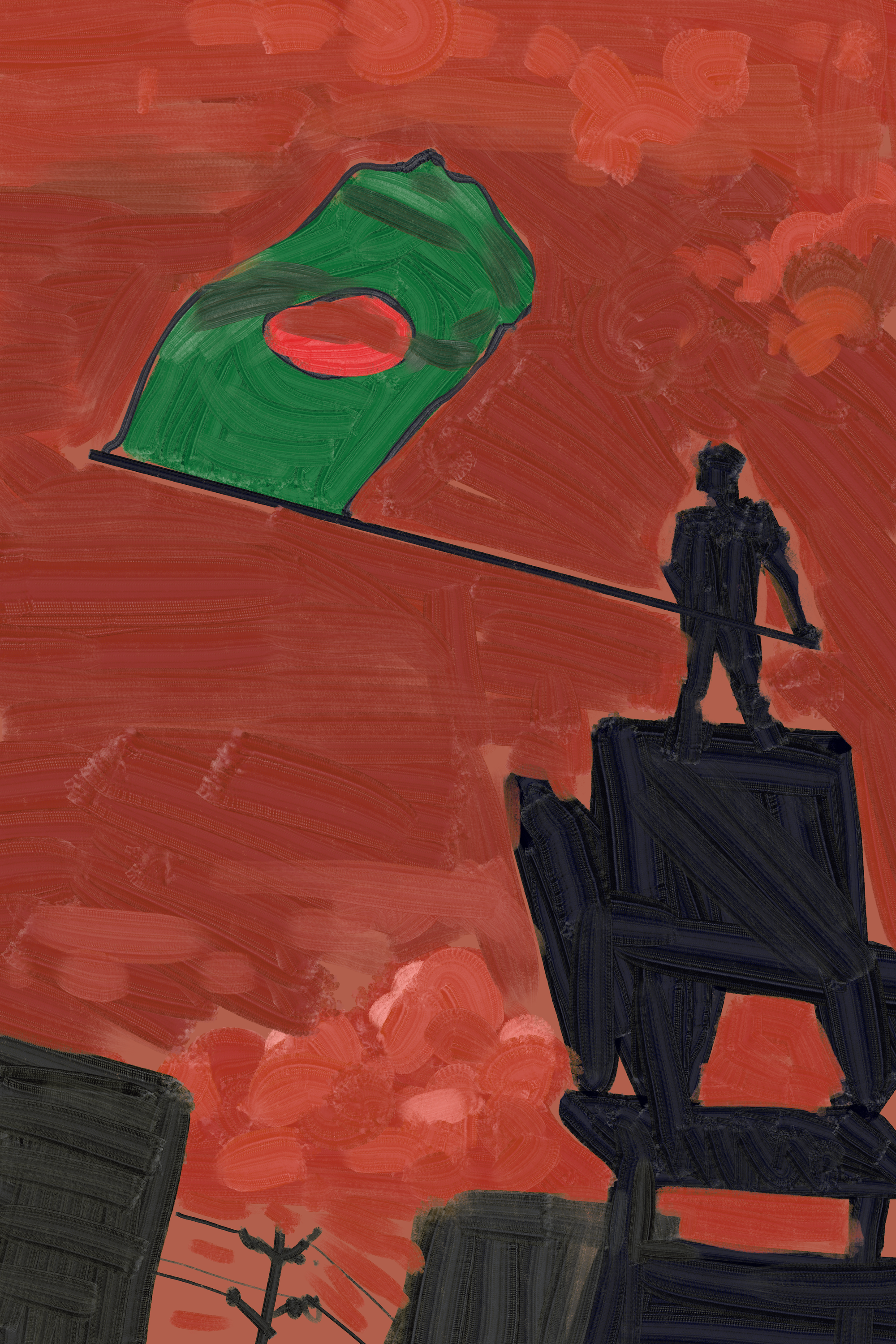 The 2024 Quota Reform Movement,[37] dubbed as Bangla Blockade by the protesters, is an ongoing protest movement spearheaded by the students, as well as teachers,[38][39] of both the public universities and private universities of Bangladesh.