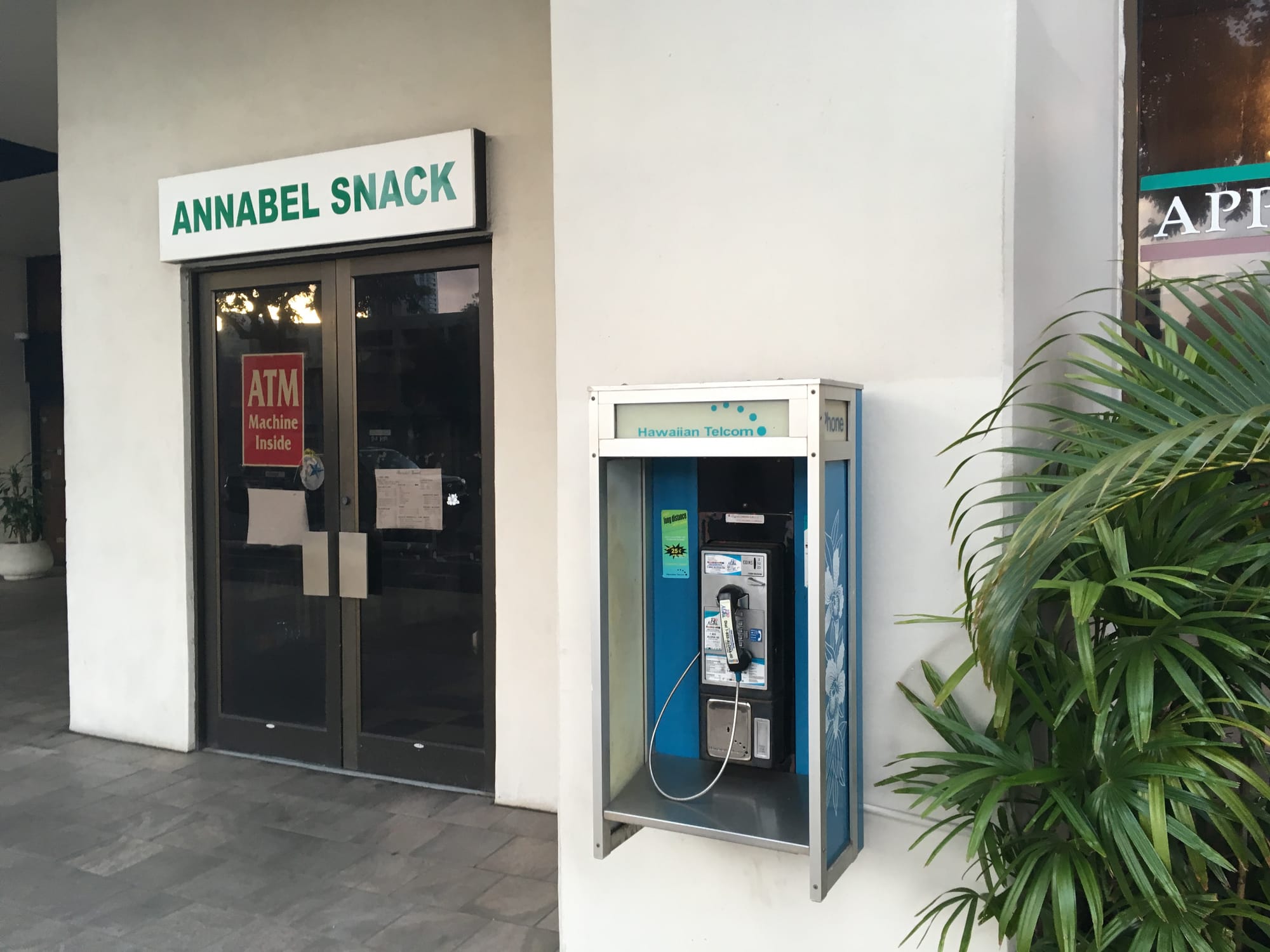 Pay phone, Honolulu