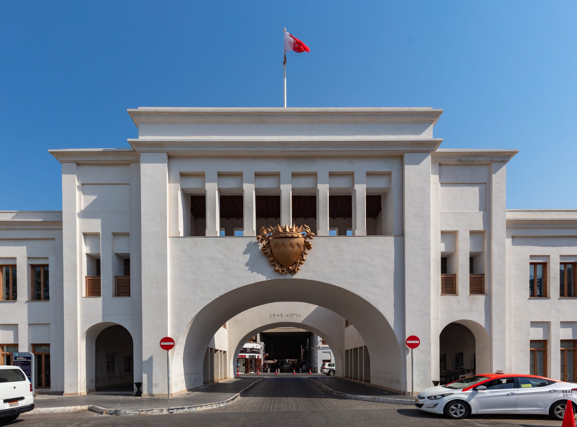Bab Al Bahrain, Manama, Bahrain
