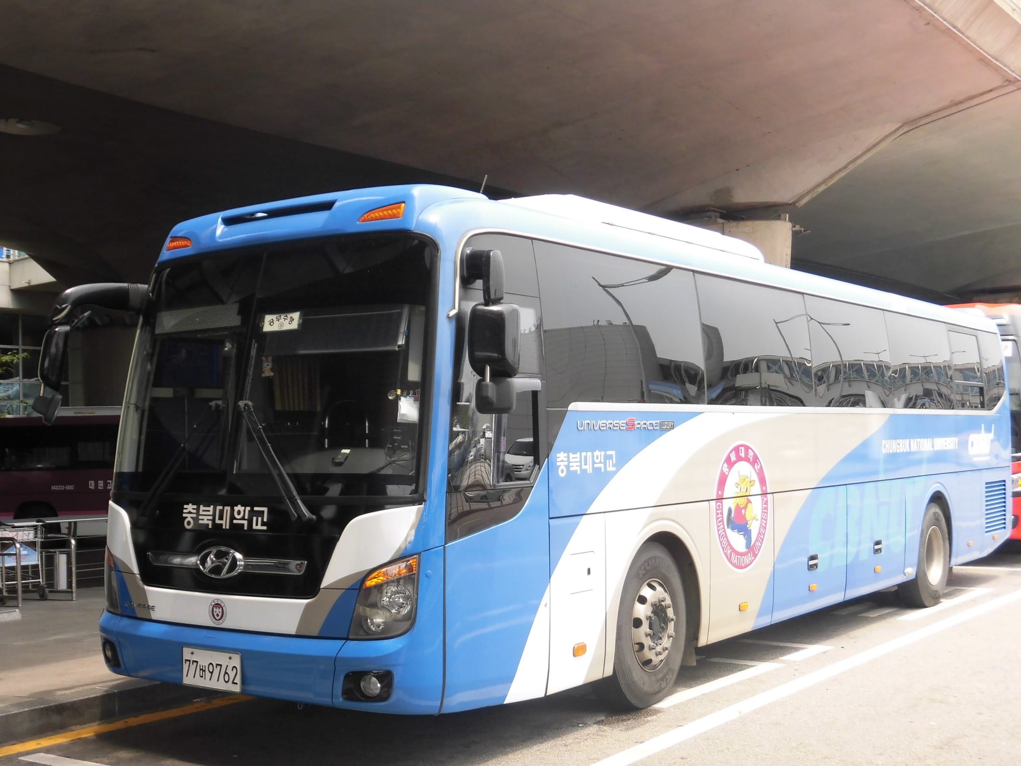 충북대학교의 자가용 버스