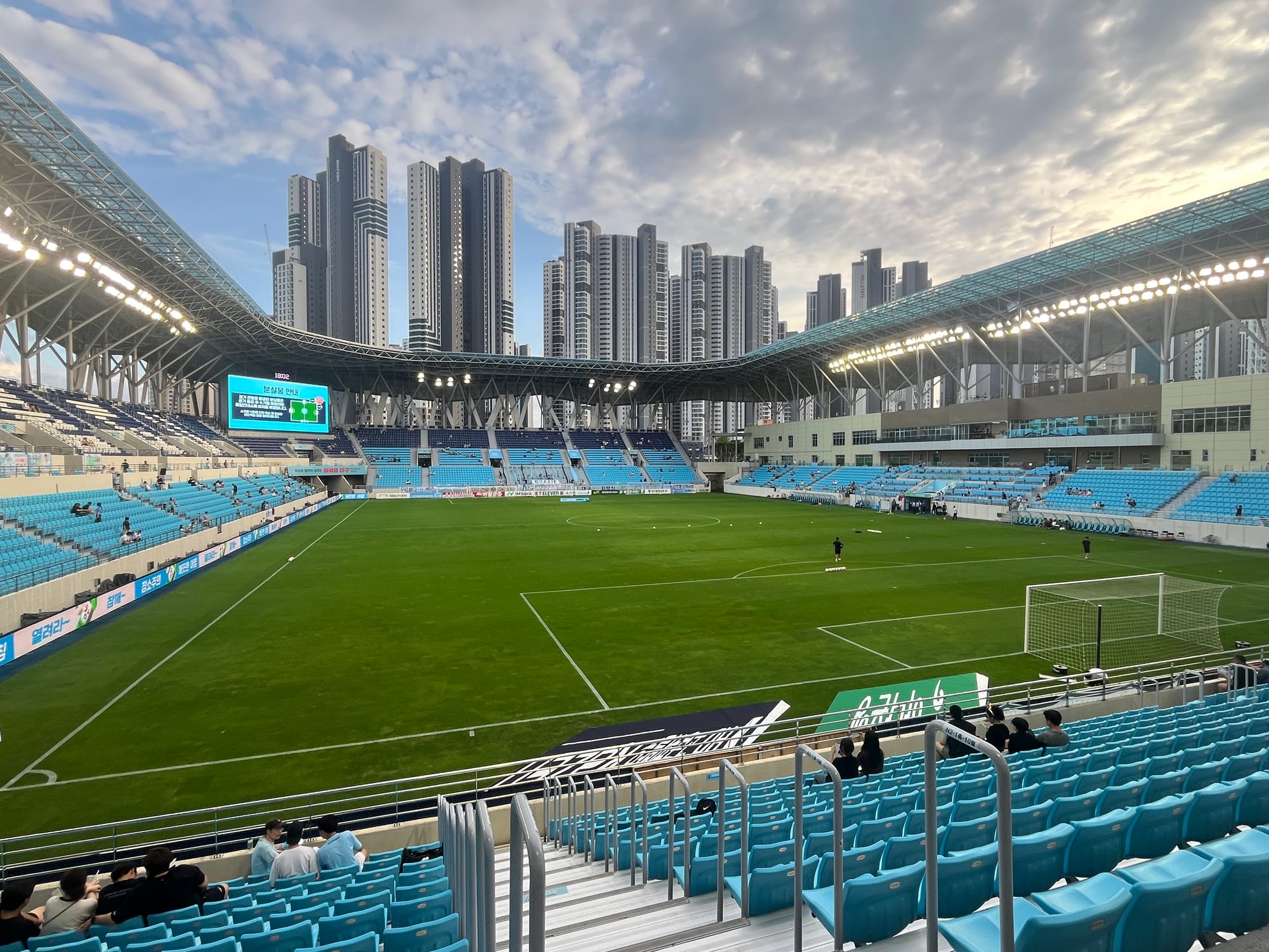 The pitch at Daegu Bank Park, home stadium of Daegu FC