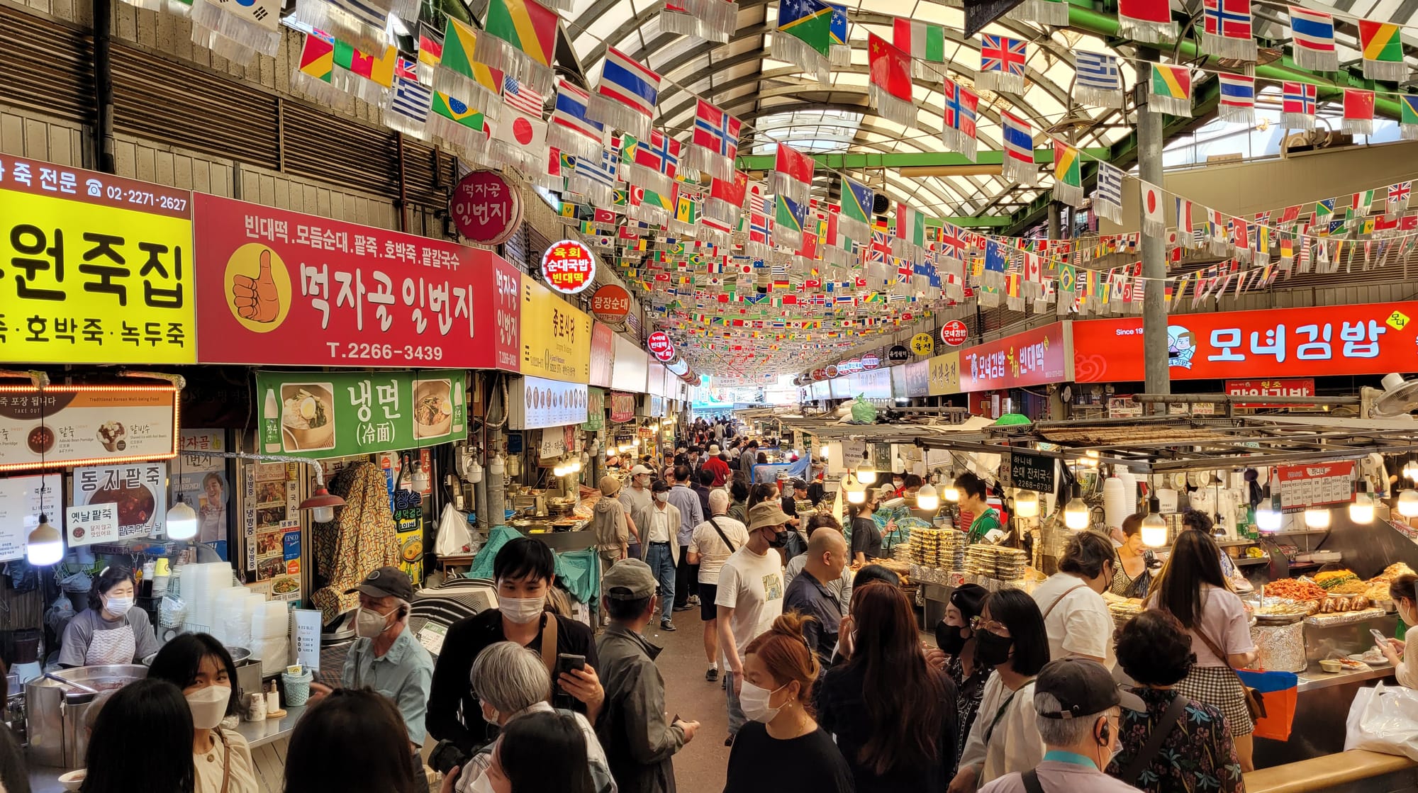 Gwangjang Market, Seoul