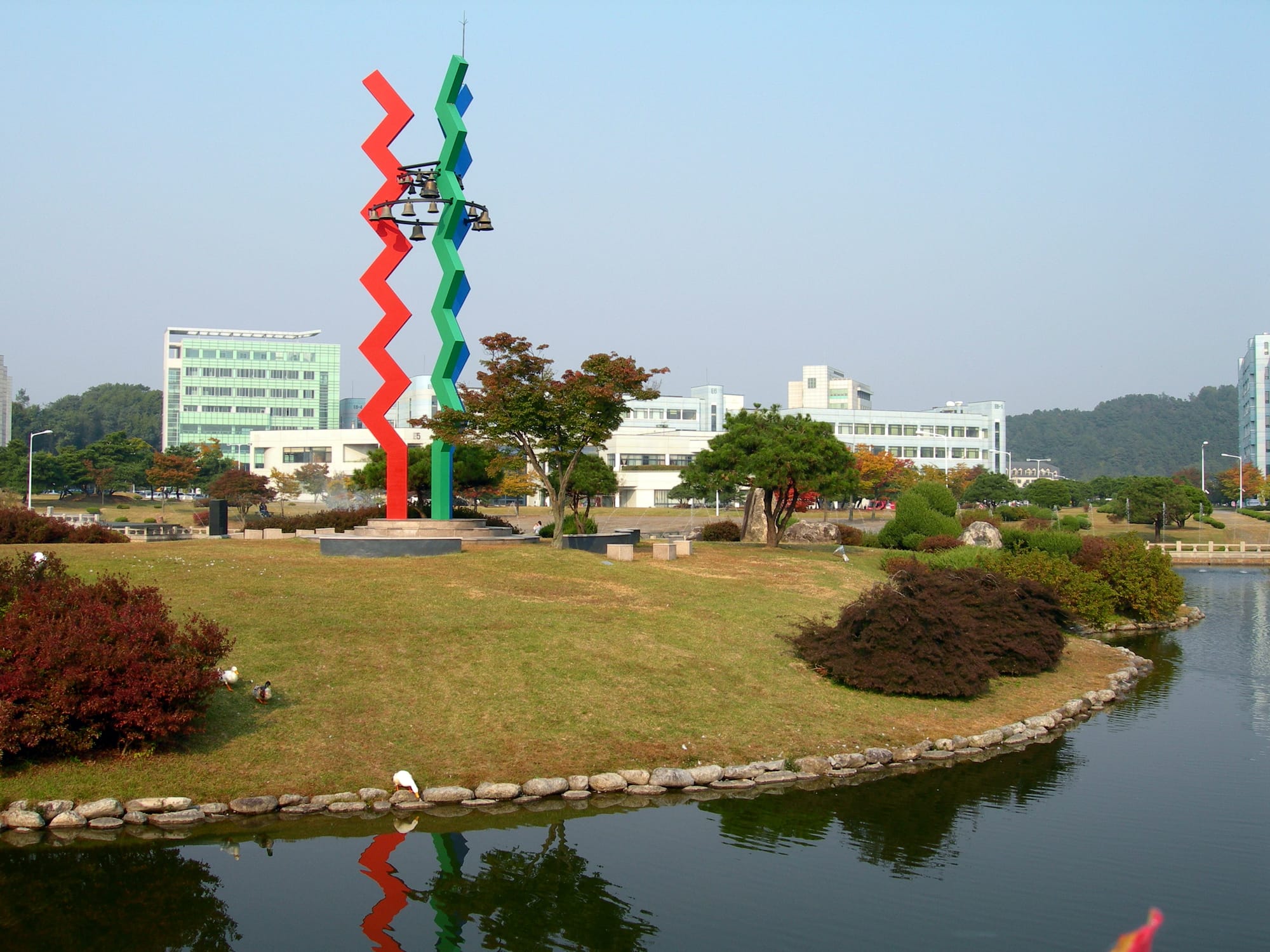 Category:Universities and colleges in Daejeon