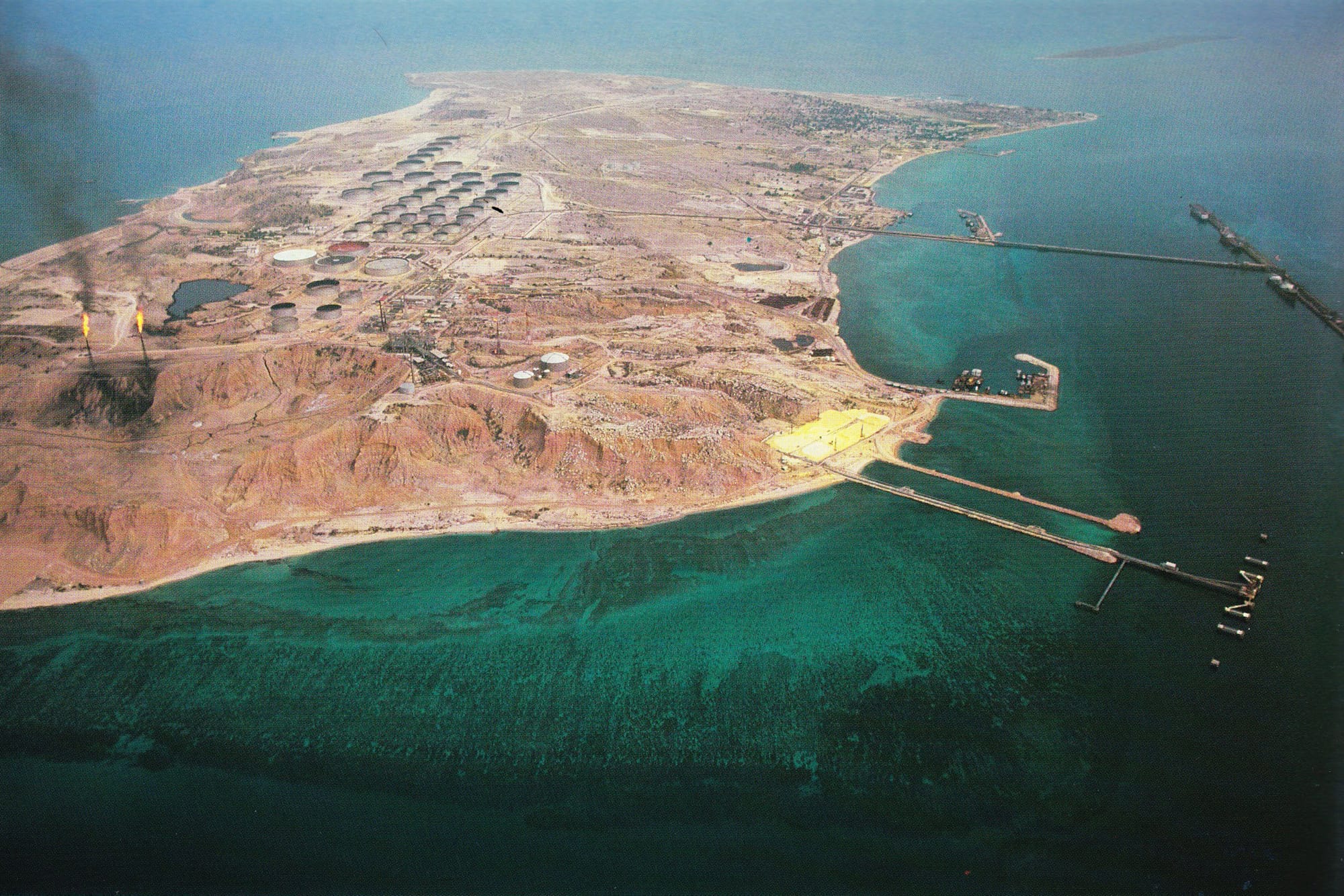 Khark island, Iran (1973)