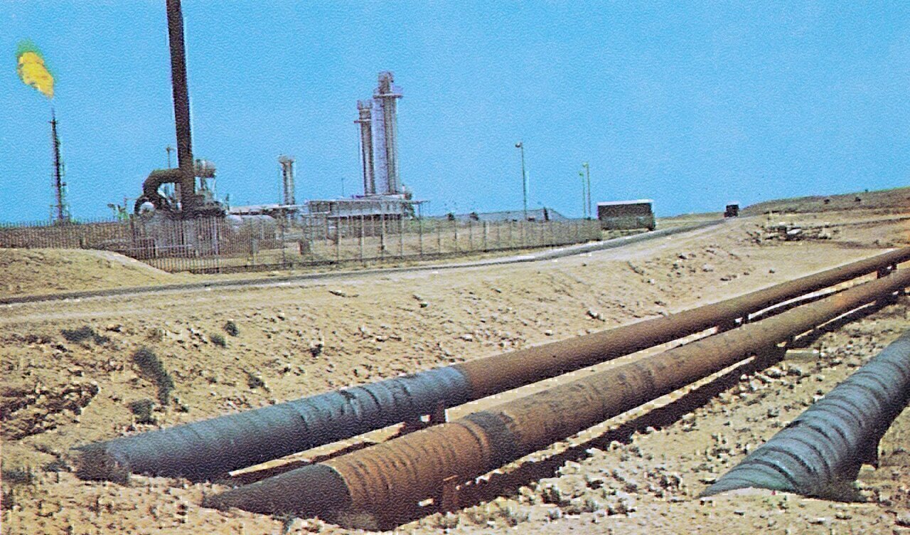 Kharg Petrochemical Complex