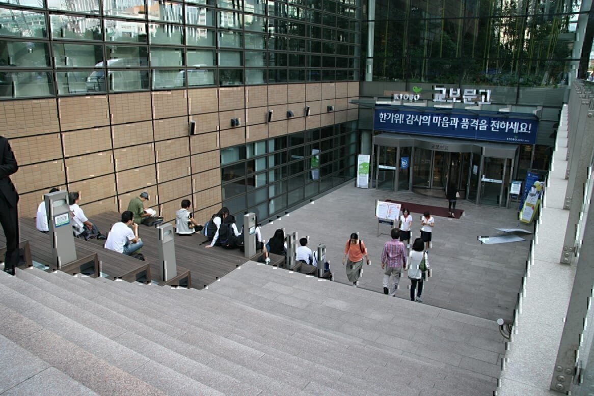 Kyobo Book Centre entrance at Gwanghwamun Plaza on Sejong-ro, Jongno-gu, Seoul, South Korea in 2012