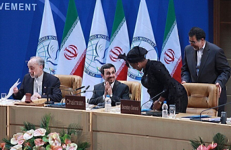 Closing ceremony of the Non-Aligned Movement (NAM) summit with the presence of members’ heads of state with an inaugural speech by supreme leader of Iran, Ayatollah Ali Khamenei.