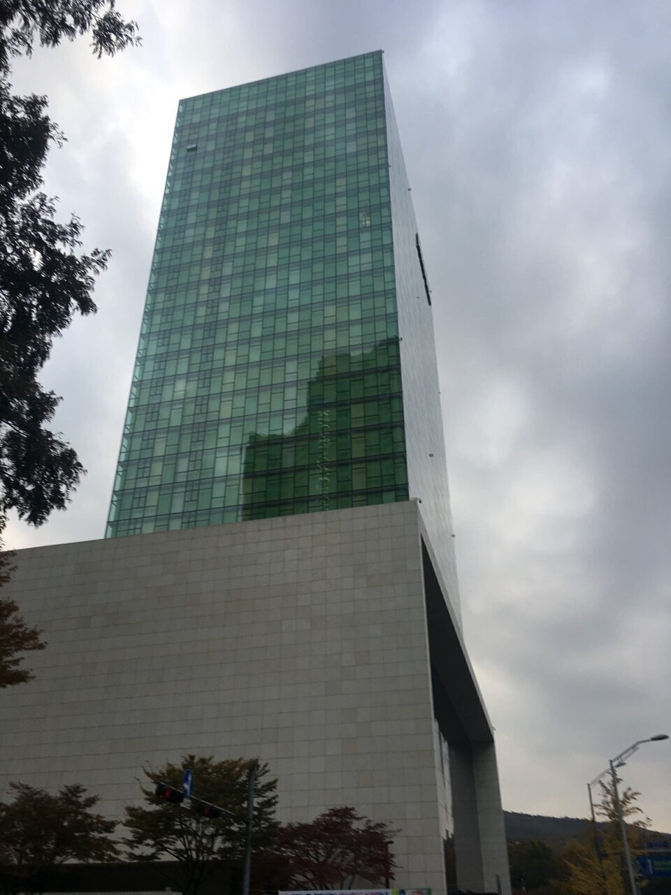 The Green Factory; Naver Headquarter in Seongnam.