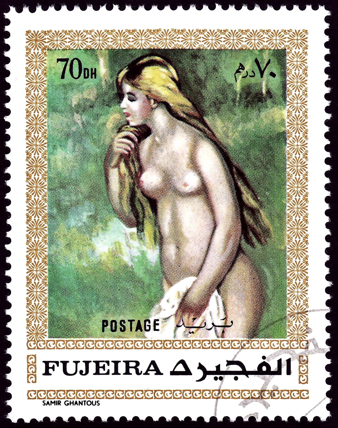 Stamp of the United Arab Emirates - Emirate Fujeira; 1970: commemorative stamp of the issue "Nude paintings by Renoir"; meant is the French painter and master of the impressionism "Pierre-Auguste Renoir" (1841-1919); Depicted is his painting "Standing Bather" from 1896. (There it's giving still a similar painting with the German title: "Die Badende im Grünen" (from the same year but with other background).); This painting was created in 1896 in the style of the Post-impressionism (other catalog: Moderne) and is contemporary located in private possession.; How may it be, in each case this painting is classified as late work of the artist.; The depicted woman is unknown.; The stamp is one of the so-called "Dunes issues".; stamp postmarked by CTO
Stamp: Michel: No. 849A; Yvert & Tellier: No. 114-B
Color: multicolored
Watermark: none
Nominal value: 70 DH (Dirham)

Postage validity: from 30 December 1970 until 31 March 1973date QS:P,+1970-00-00T00:00:00Z/8,P580,+1970-12-30T00:00:00Z/11,P582,+1973-03-31T00:00:00Z/11
Stamp size (printed area of a single stampwithout signeture line): 34.5 x 45.0 mm