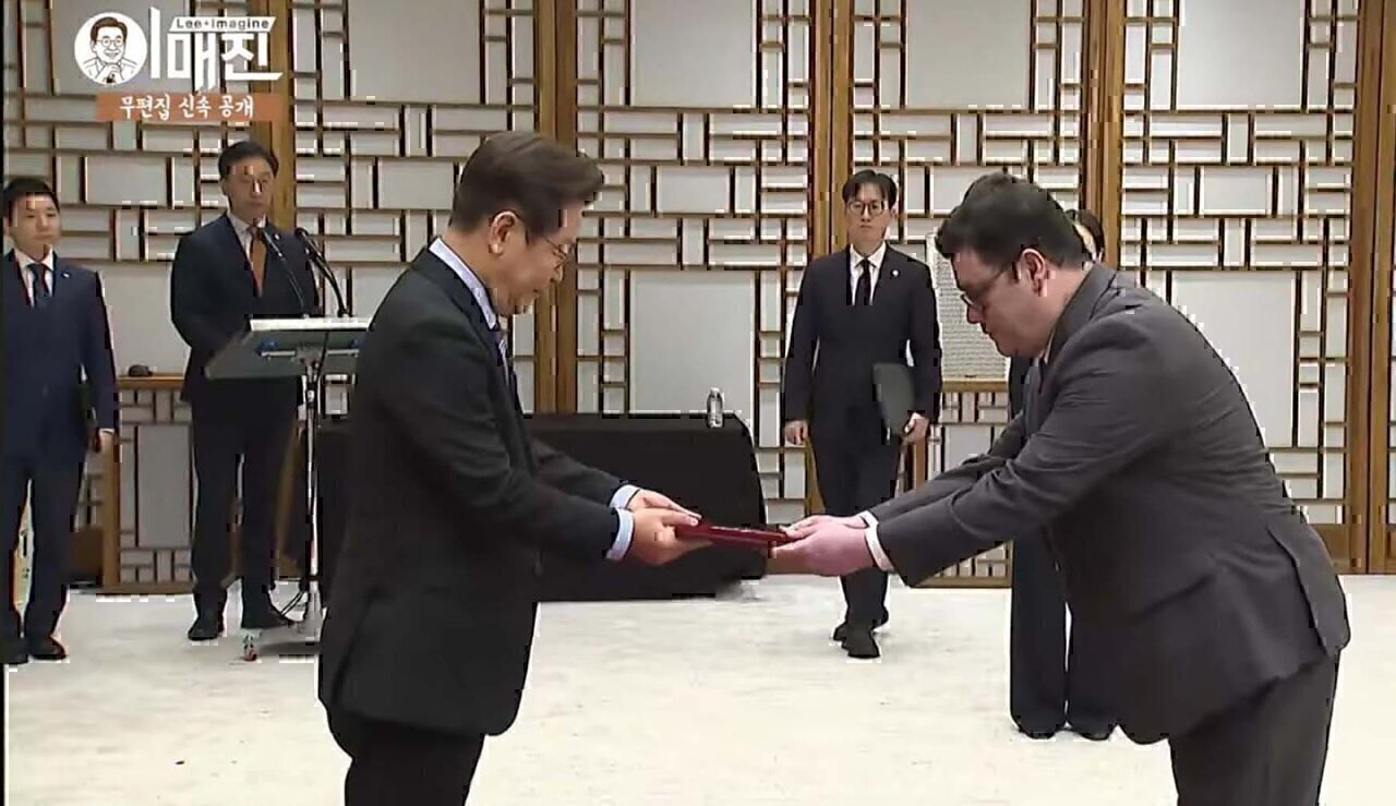 Newly appointed Ambassador of Bangladesh, Toufiq Islam Shatil, presented his credentials at the office of President Lee Jae Myung in Seoul, South Korea (Tuesday, 2 September 2025).