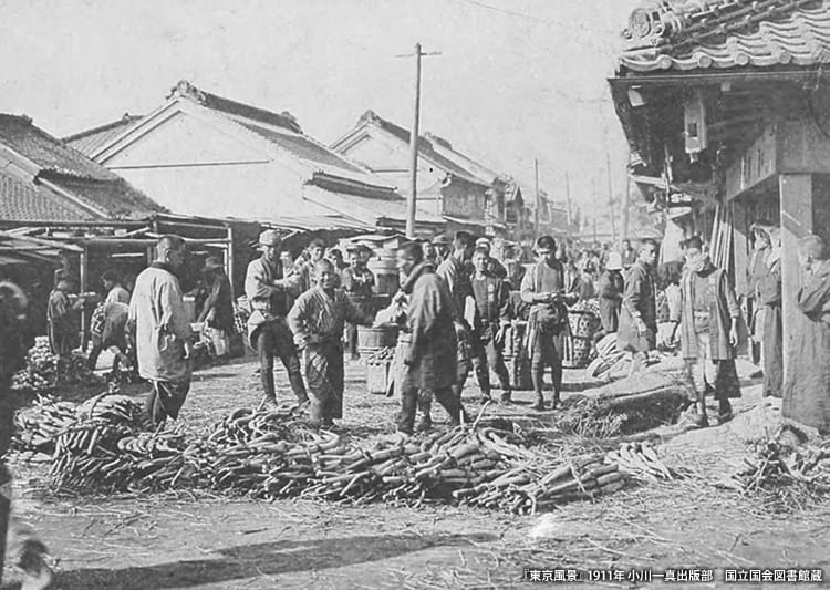 Kanda Aomono Market, Kanda-Tachō, in 1911